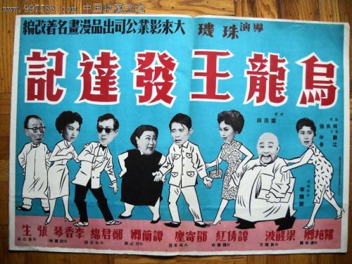 质量体系认证证书哪里能办理
